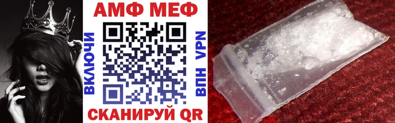 купить наркотики сайты  Болхов  Амфетамин 98% 