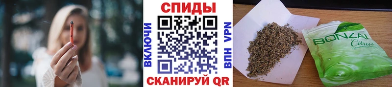 ОМГ ОМГ сайт  даркнет формула  Бутират вода  Болхов 