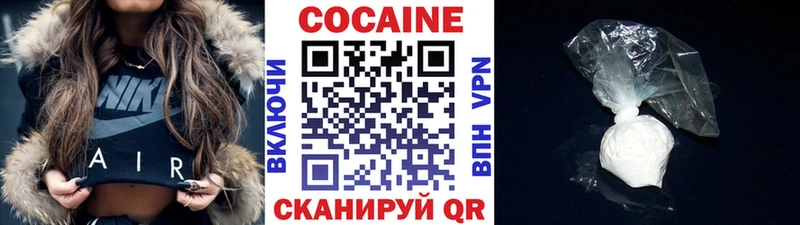 даркнет сайт  OMG зеркало  КОКАИН Колумбийский  Болхов 