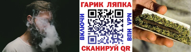 ГАШ убойный  купить наркотик  Болхов 