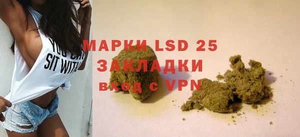 кокаин колумбия Медногорск