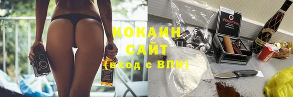 стаф Медвежьегорск