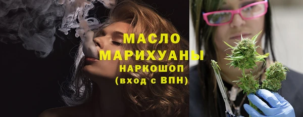 стаф Медвежьегорск