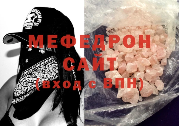 метадон Орехово-Зуево