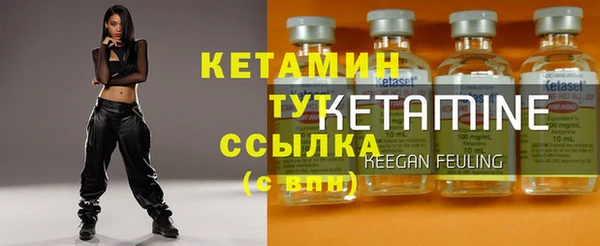 каннабис Новый Уренгой