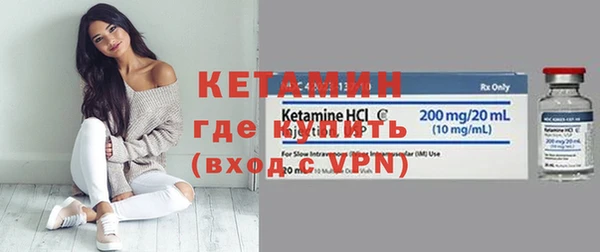ALPHA PVP Салават