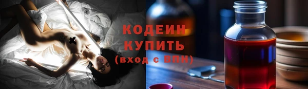 ALPHA-PVP Майский