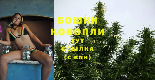 кокаин колумбия Медногорск