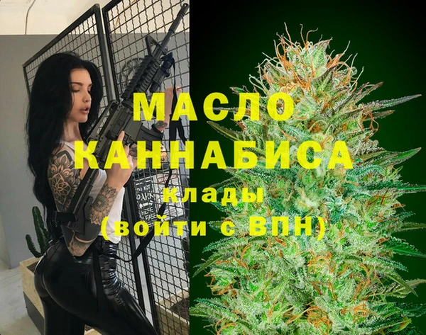 стаф Медвежьегорск