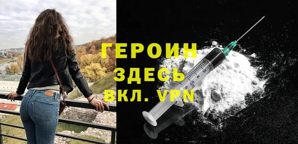 дживик Долгопрудный