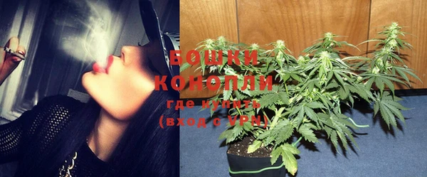 кокаин колумбия Медногорск