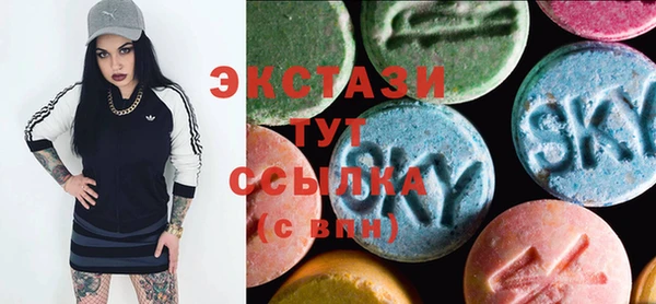 стаф Медвежьегорск