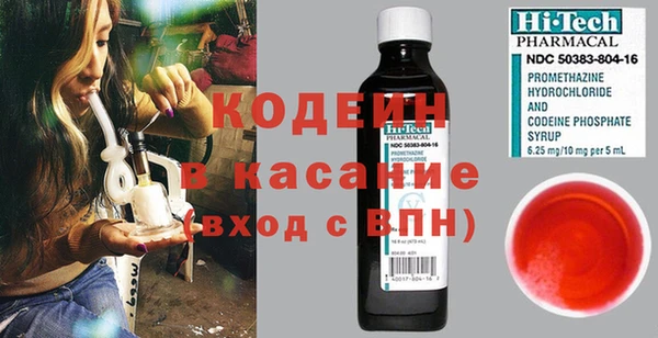 кокаин колумбия Медногорск