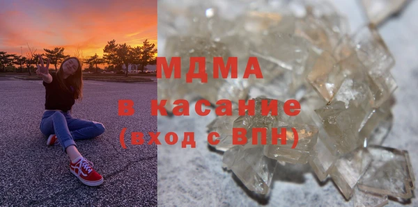 мескалин Мегион