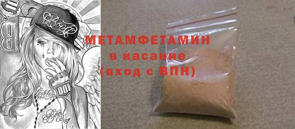 кокаин колумбия Медногорск