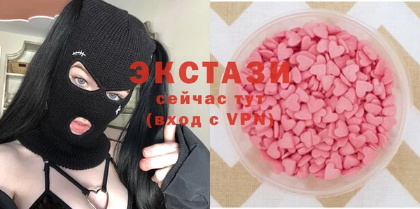 стаф Медвежьегорск