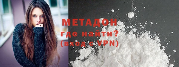 кокаин колумбия Медногорск