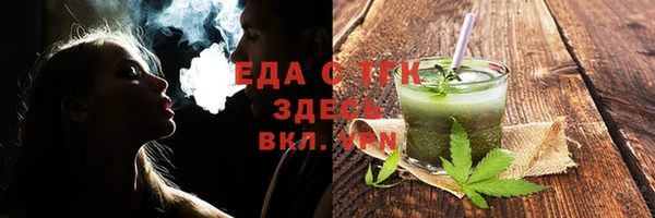 кокаин колумбия Медногорск