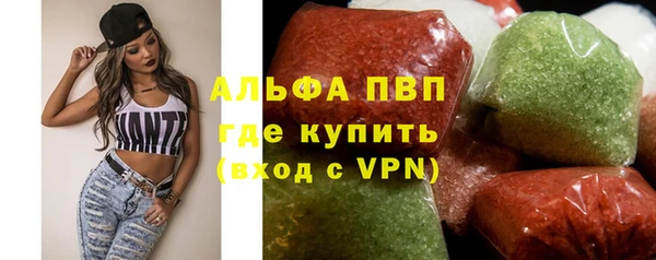 стаф Медвежьегорск