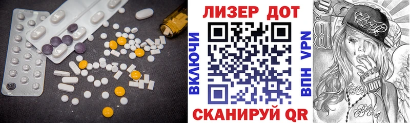 LSD-25 экстази кислота закладки mega маркетплейс Болхов