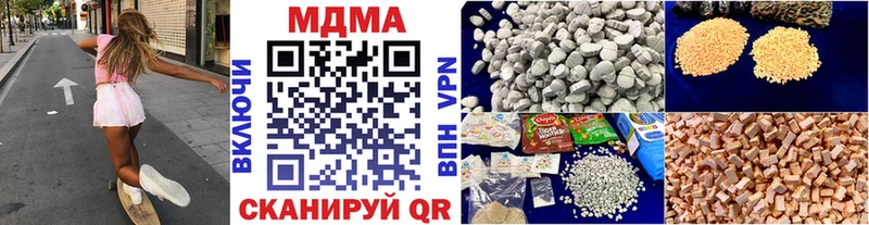 ОМГ ОМГ вход  Болхов  МДМА VHQ 