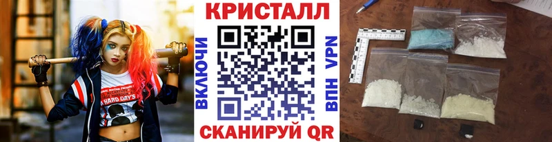 Первитин витя Болхов