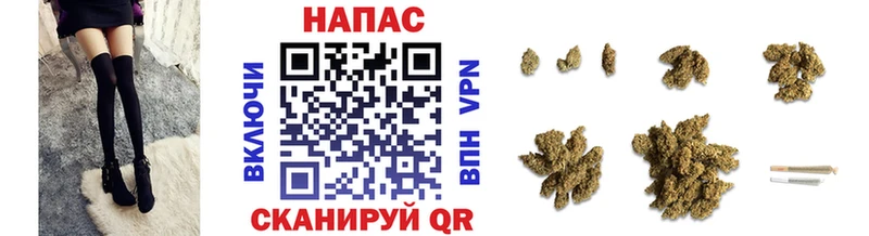 Бошки марихуана VHQ  Болхов 